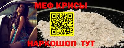 гашик Рязань