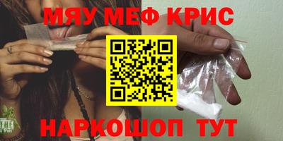гидропоника Свободный