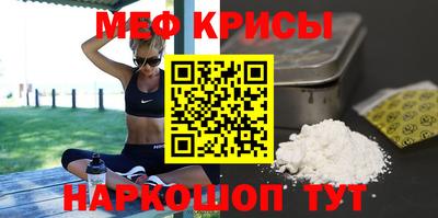 гидра Рузаевка