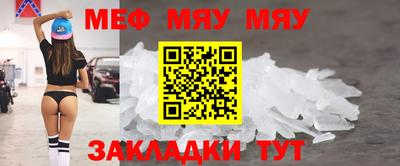 гашик Рязань