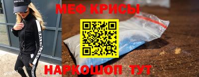 гидропоника Свободный