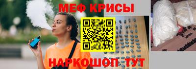 гашик Рязань