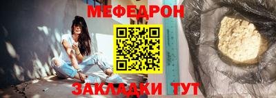 гашик Рязань