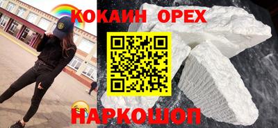 гидра Рузаевка