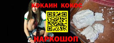 гидра Рузаевка