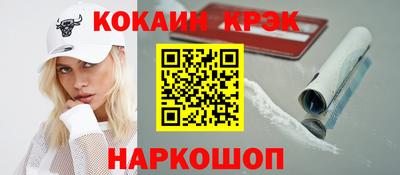 гашик Рязань