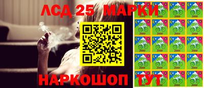 экстази Северобайкальск
