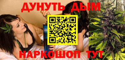 гидропоника Свободный