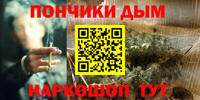 2c-b Севастополь