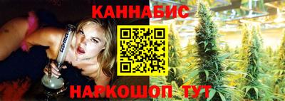 метамфетамин Рыбинск