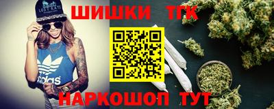 2c-b Севастополь