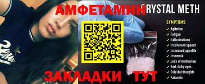 гашик Рязань