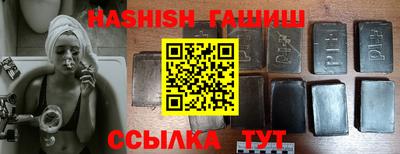 гидропоника Свободный