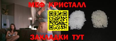 гидра Рузаевка