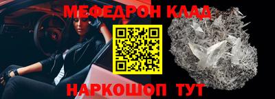 гашик Рязань